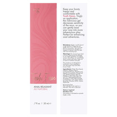 CG Tush Ease Anal Ease Nature Inspired 0.7 oz.