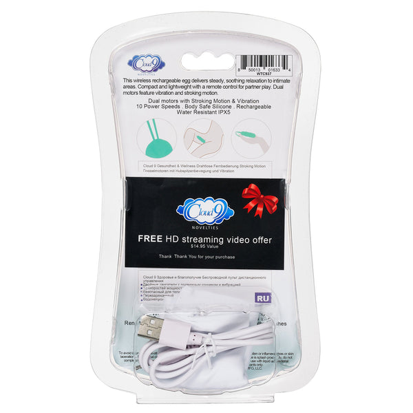 Health & Wellness Wireless Remote Control Egg Stroking Motion